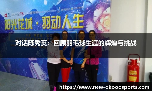 okooo澳客网官网