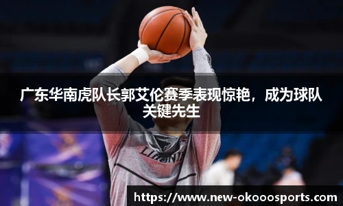 澳客网官网