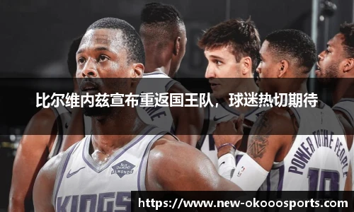 澳客足彩网站