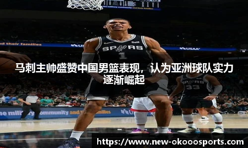 澳客足彩网站