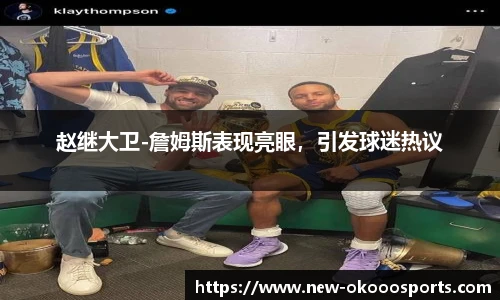 澳客网官网