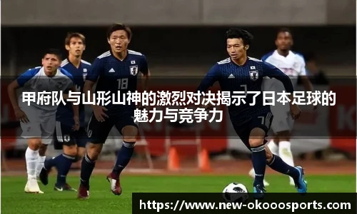 okooo澳客网官网