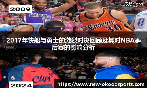 澳客网官网