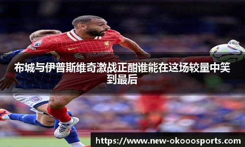 okooo澳客网官网
