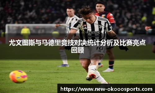 澳客网官网
