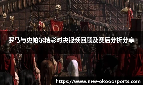 okooo澳客网官网