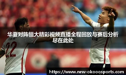 澳客网官网