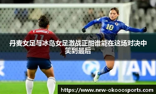 澳客网官网