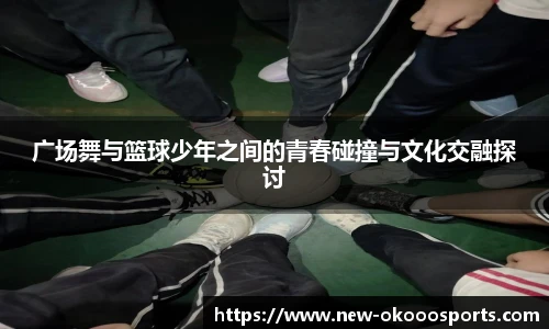澳客网官网